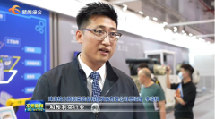 预制菜全产业链向智能化方向发展