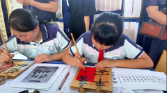 石排镇中心小学品质