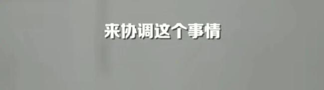 小学生被老师用戒尺打头致严重变形 只因不小心弄丢课本