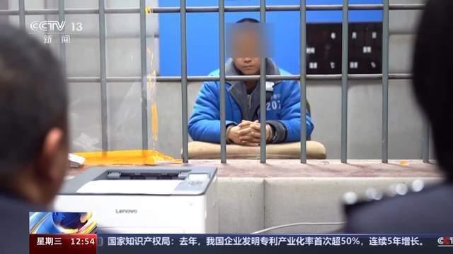 刚开业价值300万黄金被洗劫一空 盗贼此番有备而来