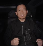 郭艾伦向贾跃亭在线