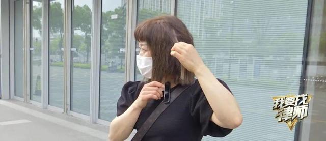 女子花近8000元美发要求退款 理发店拒绝全额退，称应尊重艺术