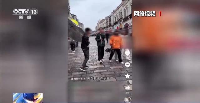 网红为涨粉在医院假装喝尿 警方：行拘！封号！