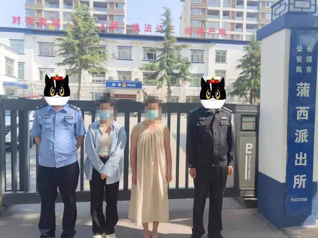 警方通报女孩凌晨被拽进卫生间殴打 4名涉事者被拘
