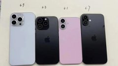 iPhone16系列全新摄像头模组 融合经典与创新设计