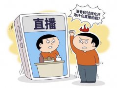 “被直播”的烦恼：吃饭理发被直播 顾客成商家引流工具