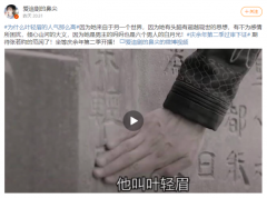 庆余年2过审下证 为什