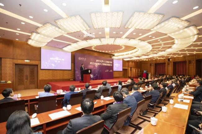 “清华校庆不见国旗”系谣言！清华大学官方放原图辟谣