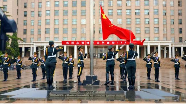 “清华校庆不见国旗”系谣言！清华大学官方放原图辟谣
