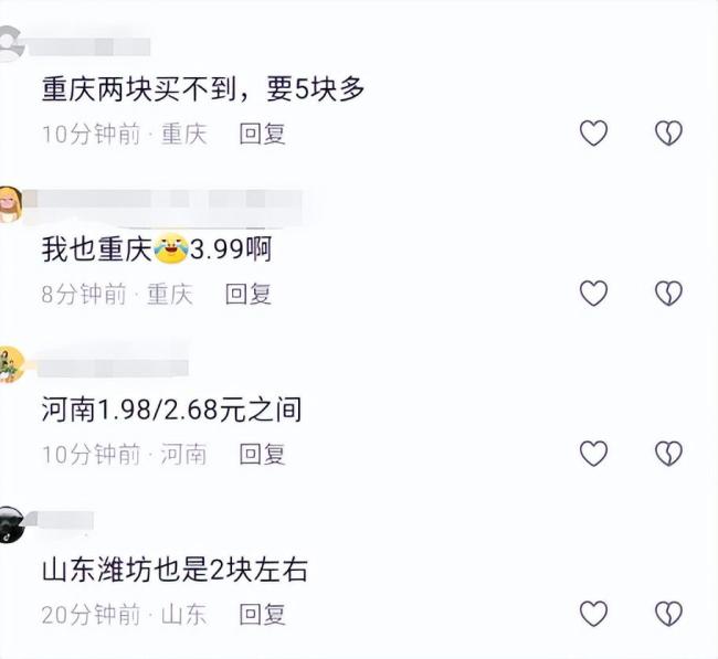 杭州一水果店开了二十几年只卖香蕉 日常销量惊人
