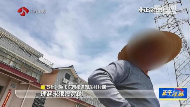 耗资千万公园用几个月就拆 涉嫌违规用地拆掉还田