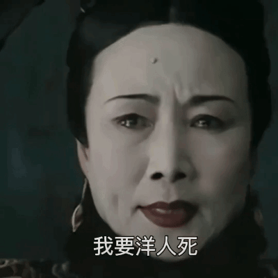 那英：抛开第一第二我就是第一，华语乐坛孤胆英雄