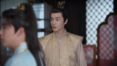庆余年2太子给打工人一些震撼：我近日啊，甚是乏累