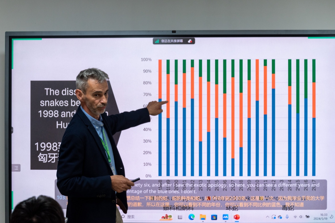 微信截图_20240521105517.png 微信截图_20240521105517.png