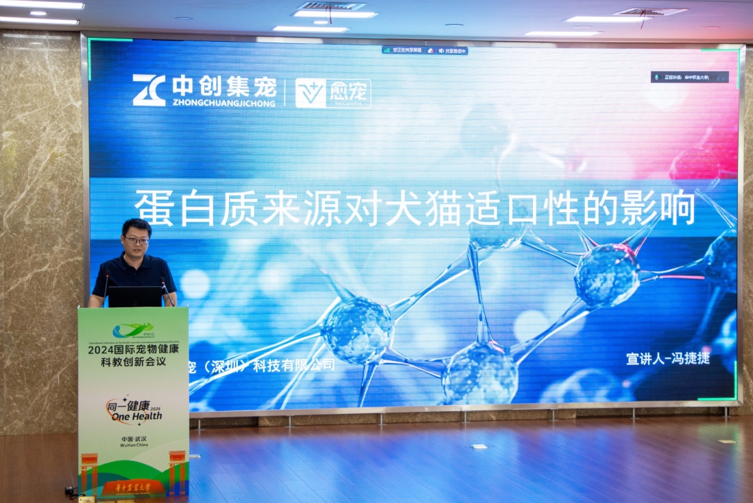 微信截图_20240520165543.png 微信截图_20240520165543.png