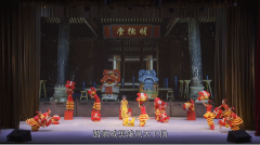 “东莞制潮”520城市告白专场举行