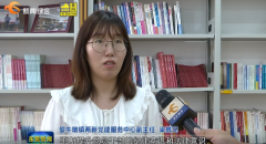 东莞镇街推动党纪学习教育走深走实