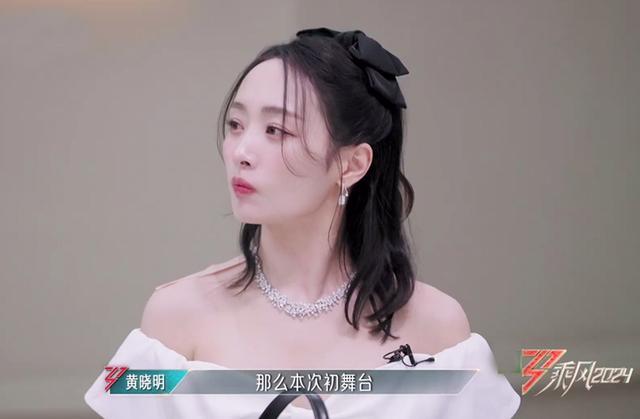 邓紫棋将刷新亚洲女歌手纪录 全开麦挑战引爆热议