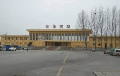 菏泽南站从爆火到冷清的12天：小贩亏钱离开 郭有才回归无期