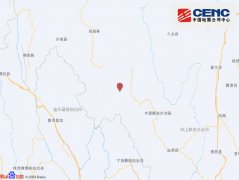 四川凉山州木里县发