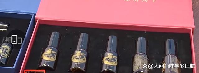 骗子称吃太岁可重组基因治百病 谨防养生骗局