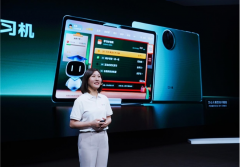 小度科技CEO李莹:具有创造力的孩子,将更有可能在AI时代脱颖而出