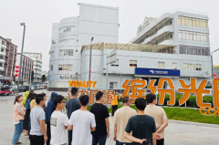 石碣镇村级“百千万工程”大讲堂秀出美丽乡村“新图景”