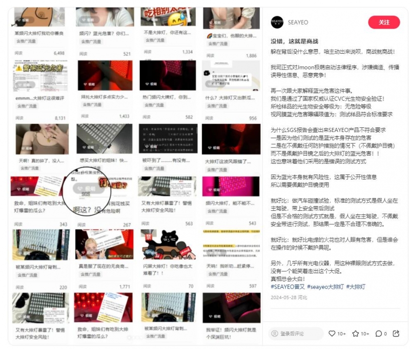 http://upload.cheaa.com/2024/0607/1717721124360