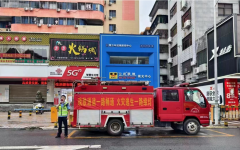 东莞市消防救援支队为全市人民送上“端午安心粽”