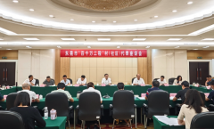 东莞市“百千万工程”村（社区）代表座谈会召开