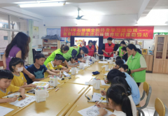 “莞教先锋”课后驿站党员志愿服务队惠及4000余学生