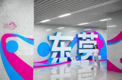 “大湾区地铁”要加班次
