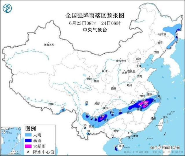 13省市今起有大到暴雨