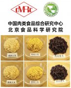 米里含肉！我国成功研发出猪肉米 以后不用买肉吃了?