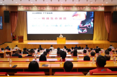横沥镇“人人讲安全 个个会应急——畅通生命通道”2024年“安全生产月”咨询