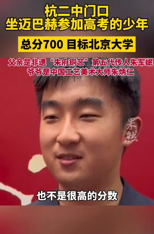 【本文结束】如需转载请务必注明出处：快科技责任编辑：朝晖文章内容举报