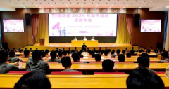 横沥镇2024年度基干民兵点验大会举行