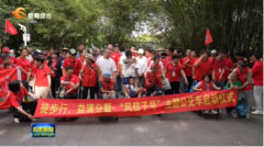 东莞“风信子”号主题公交车上线运行