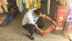 桥头加强对“三小场所”安全监管