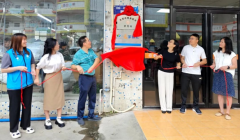 东莞市慈善超市示范站揭牌成立