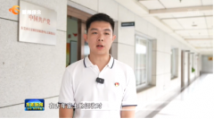 奋战百千万 党员做表率③丨致富带头人