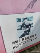 14岁少女参加训练营遭教官强奸后自杀 父亲发声