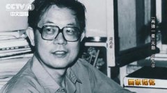 “两弹一星”元勋周
