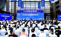 <b>鸿茅药酒亮相第十三届贵州酒博会 </b>