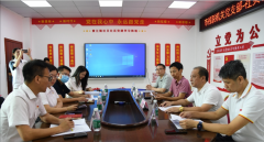 东莞市残联以实际行动助力“百千万工程”