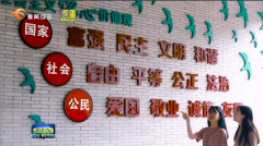 东莞职业技术学院排