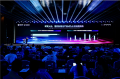 <b>2024激光显示技术与产业发展大会青岛举行</b>