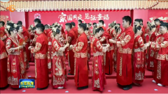 东莞80对新人集体婚礼举行