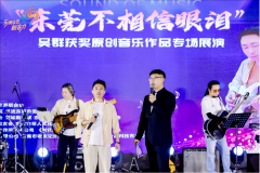 “东莞不相信眼泪”