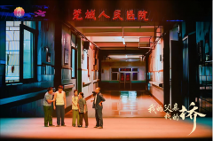 《我的父亲我的桥》